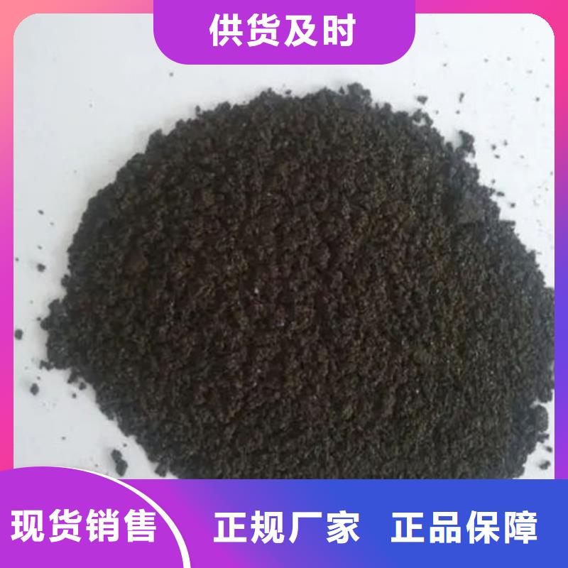  含铜泥价格公道
