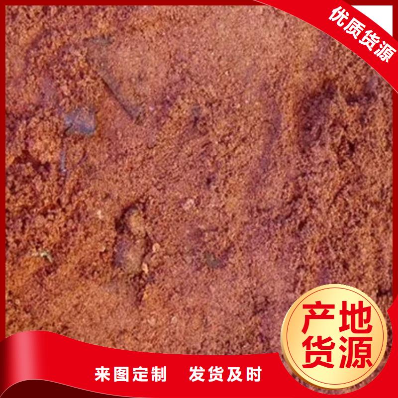 含铜泥回收废旧光伏板价格合理