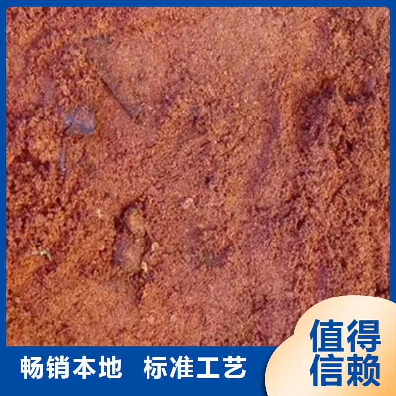 含铜泥光伏板回收免费评估