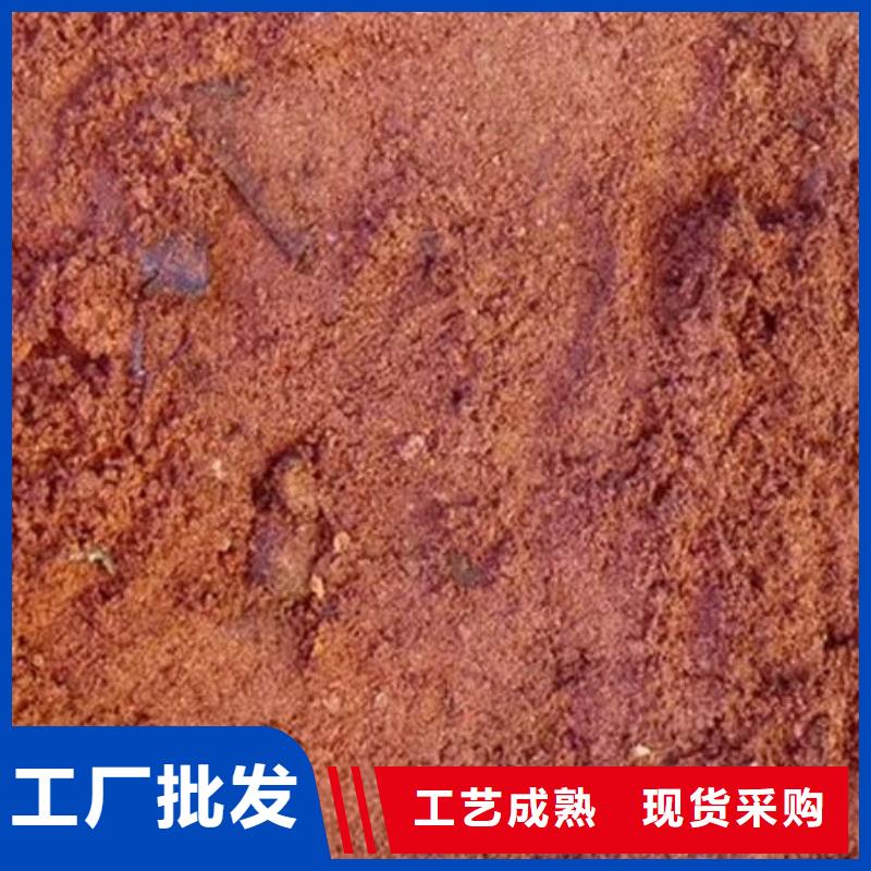  含铜泥专业团队