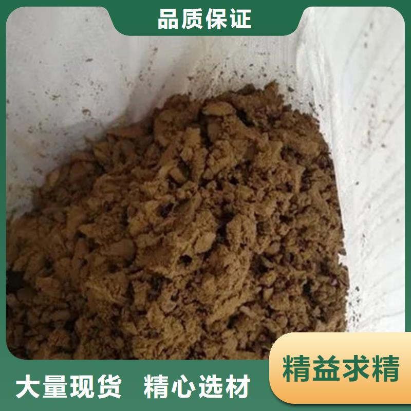  含铜泥渠道正规