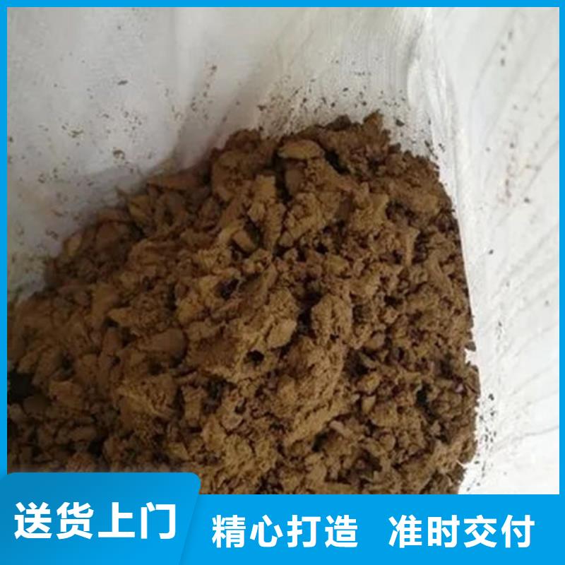  含铜泥价格合理