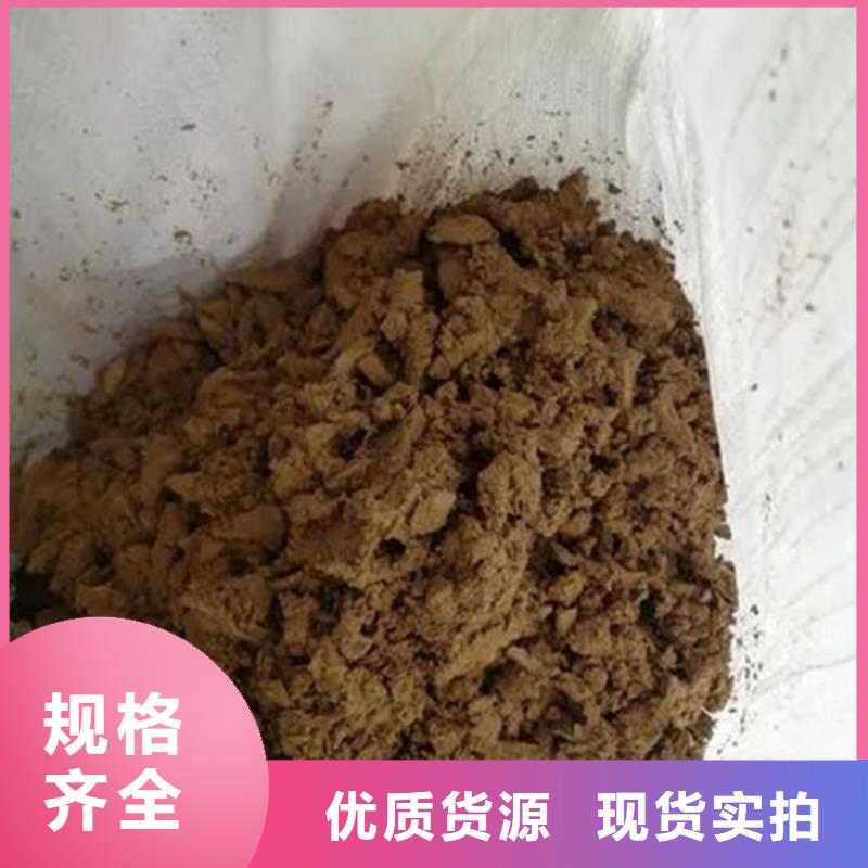  含铜泥上门估价
