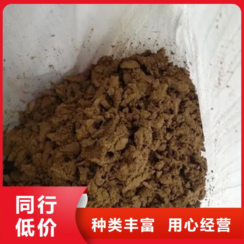 含铜泥,太阳能发电板回收厂家诚信高价
