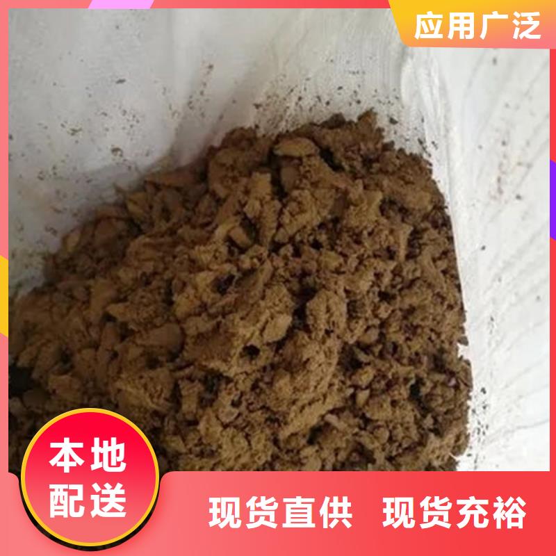 【含铜泥】-阳能光伏板回收专业服务
