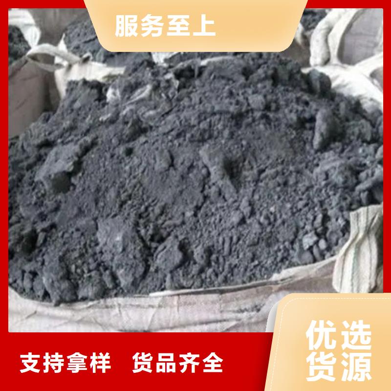 含铜泥回收光伏板出价高