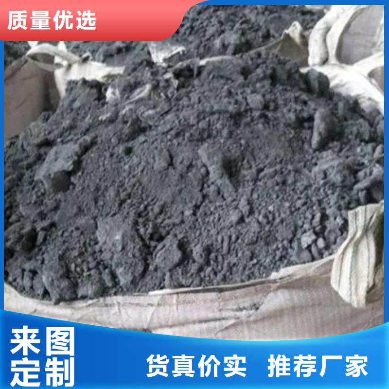 含铜泥,回收太阳能光伏组件实力雄厚