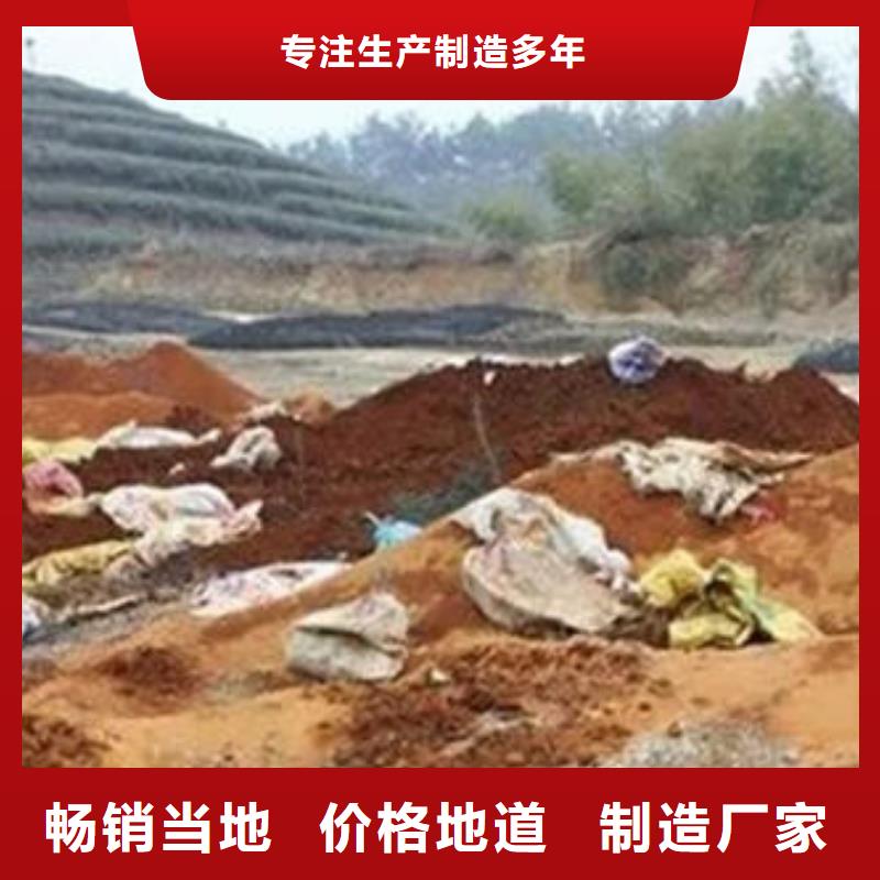 回收含铜泥上门回收