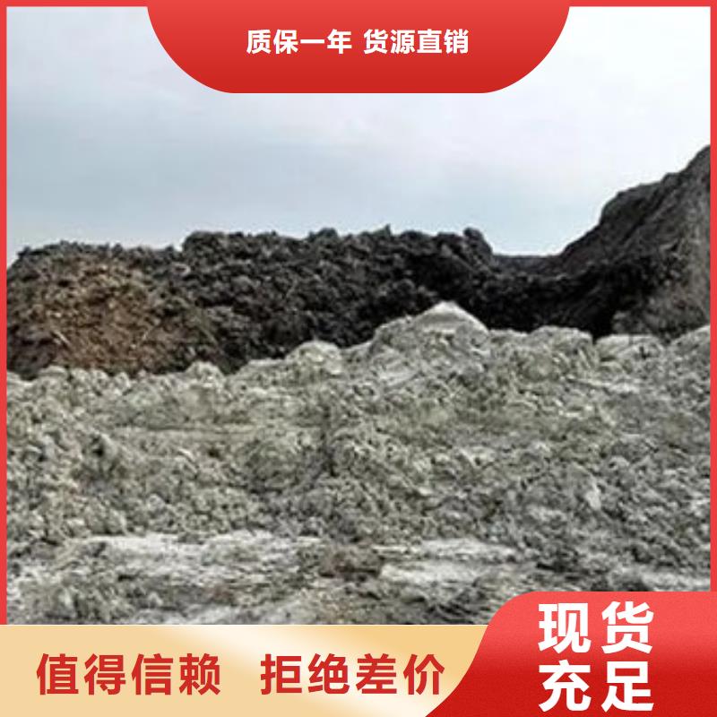 含铜泥回收太阳能光伏板随叫随到