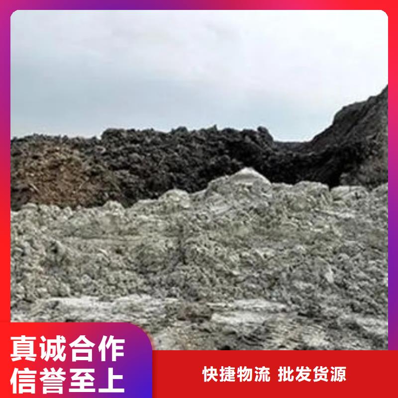 含铜泥【含铜污泥回收】长期高价回收