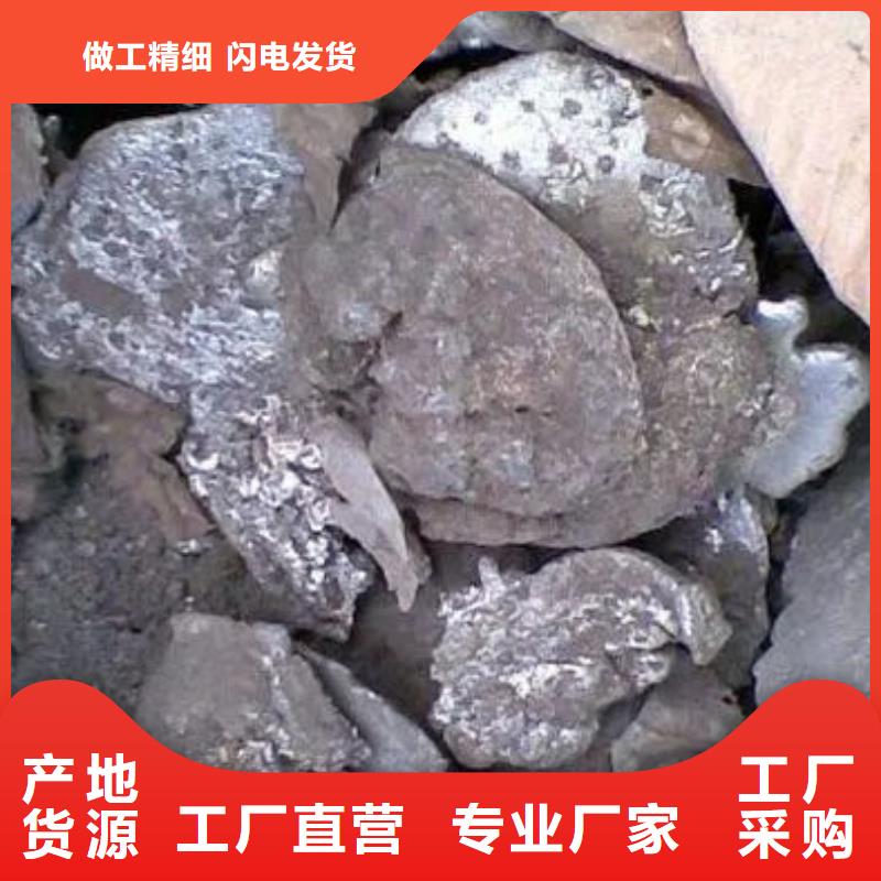 含铜泥回收太阳能光伏板高价回收