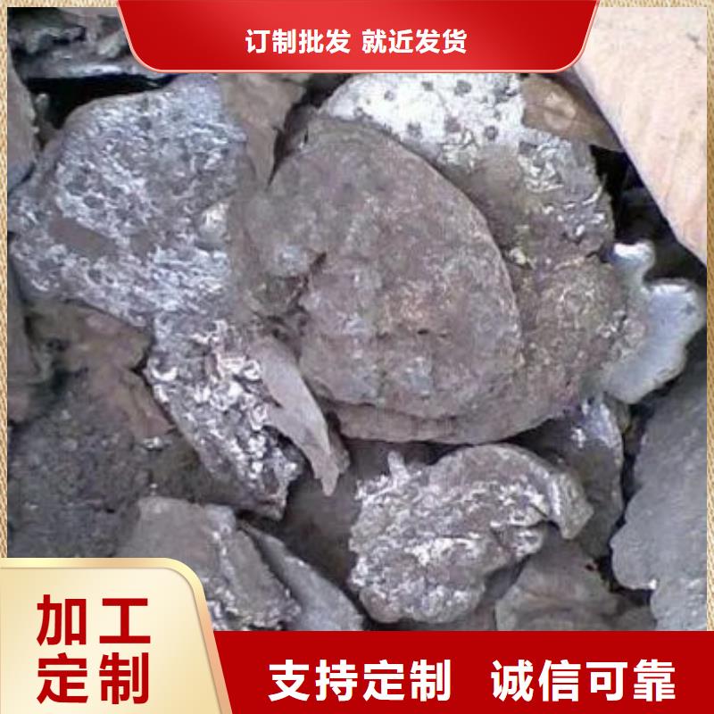含铜泥_回收二手光伏板诚信经营