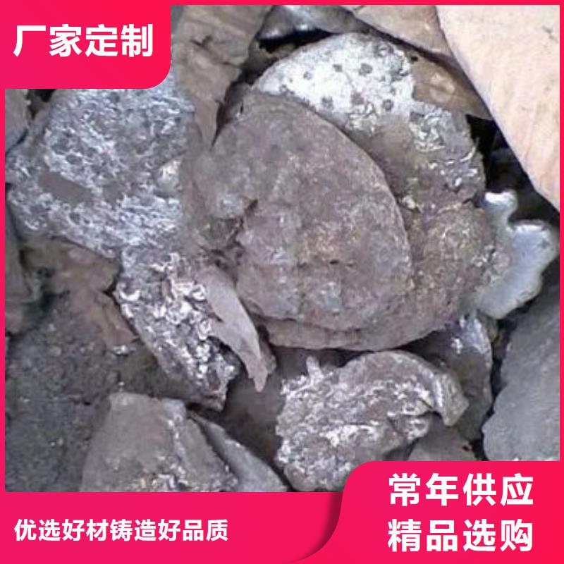 【含铜泥,回收太阳能光伏板放心选择】