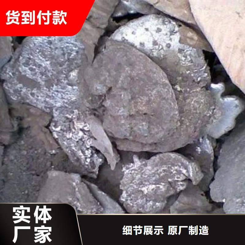  含铜泥本地企业