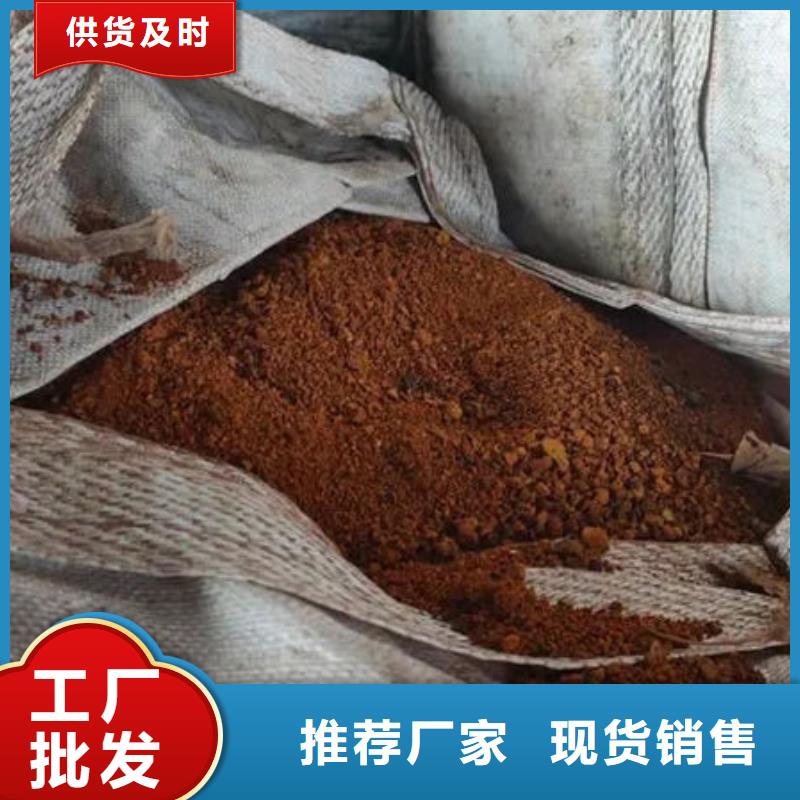  含铜泥服务好