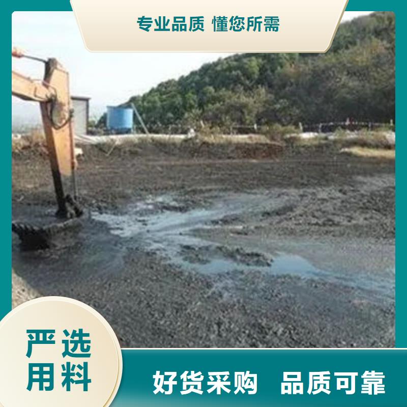 【含铜泥】_太阳能光伏板回收厂家一站式回收