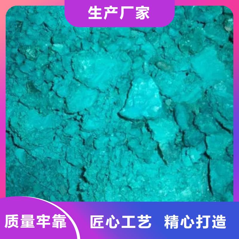 含铜泥二手太阳能光伏板回收高价回收
