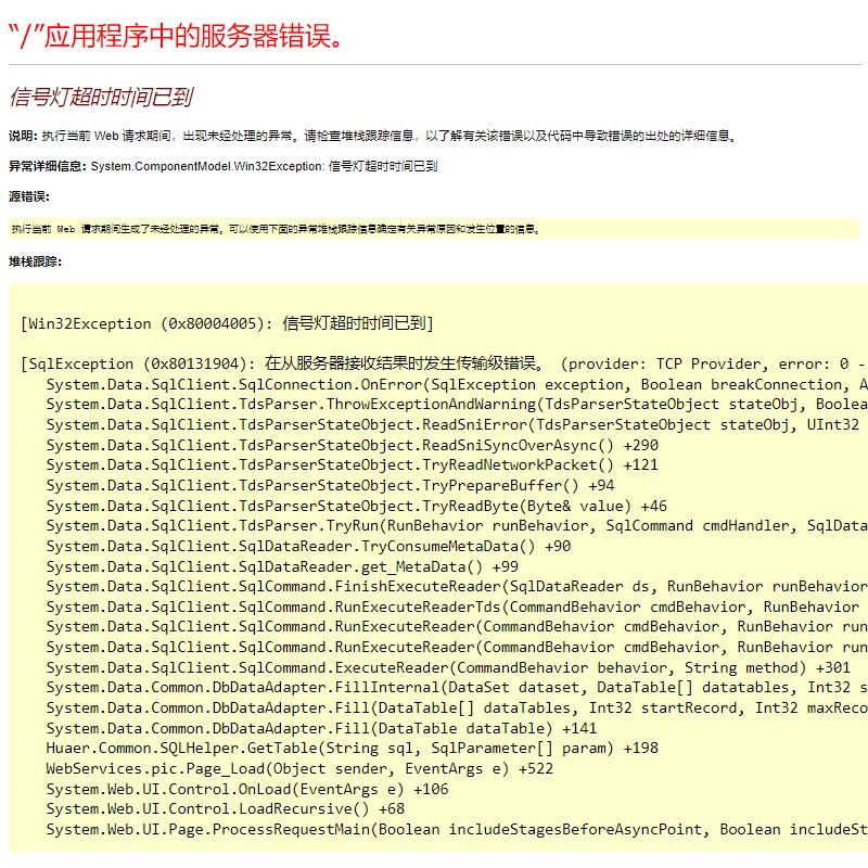 含铜泥回收废旧光伏板正规商家