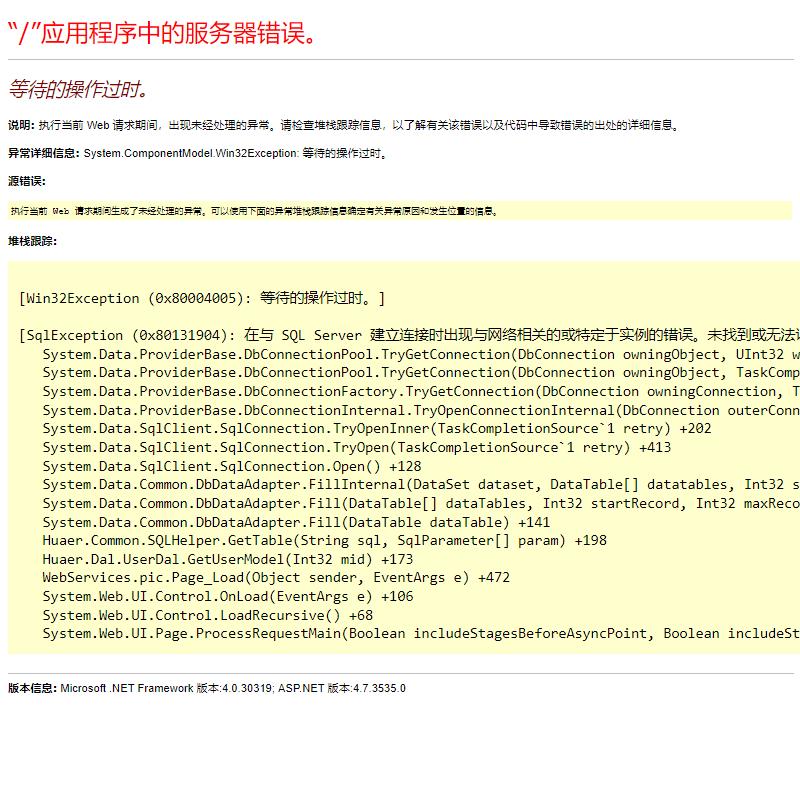 含铜泥回收废旧光伏板口碑良好