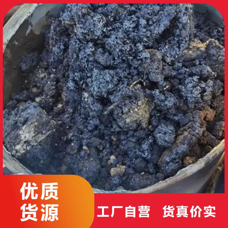 含铜泥太阳能光伏板回收厂家上门快