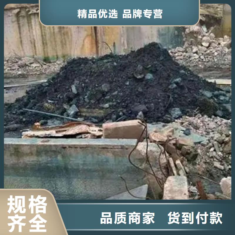 含铜泥-回收光伏板长期高价回收