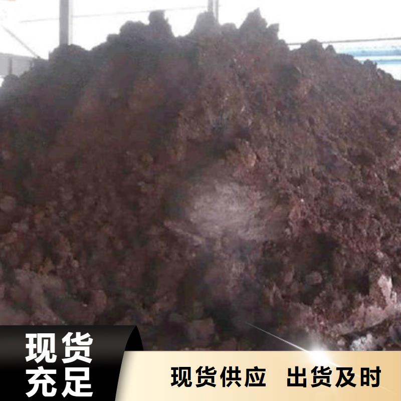 含铜泥太阳能光伏板回收厂家实力雄厚