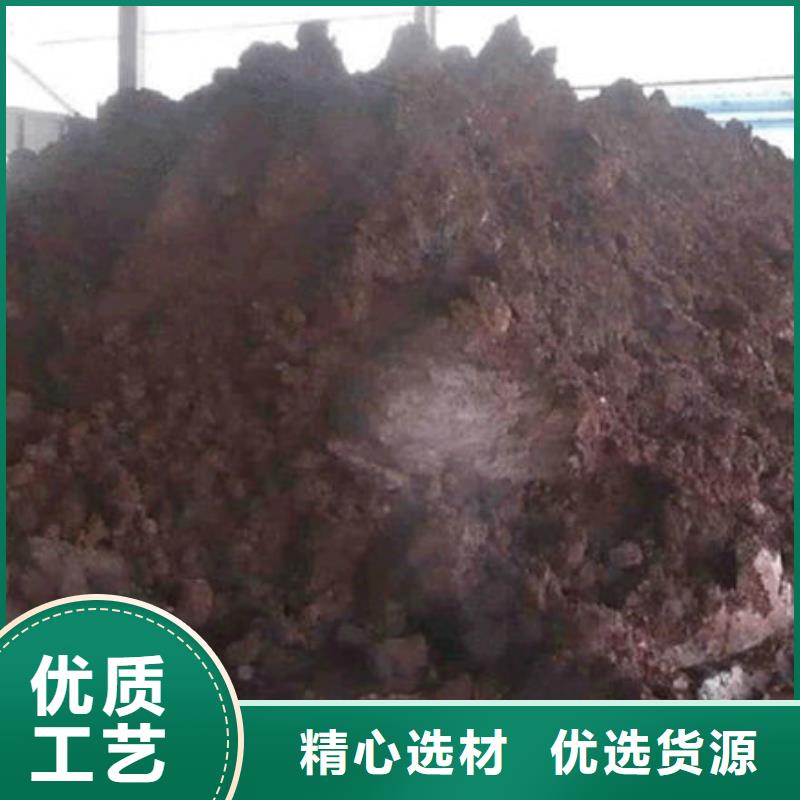 含铜泥含铜泥回收专业团队