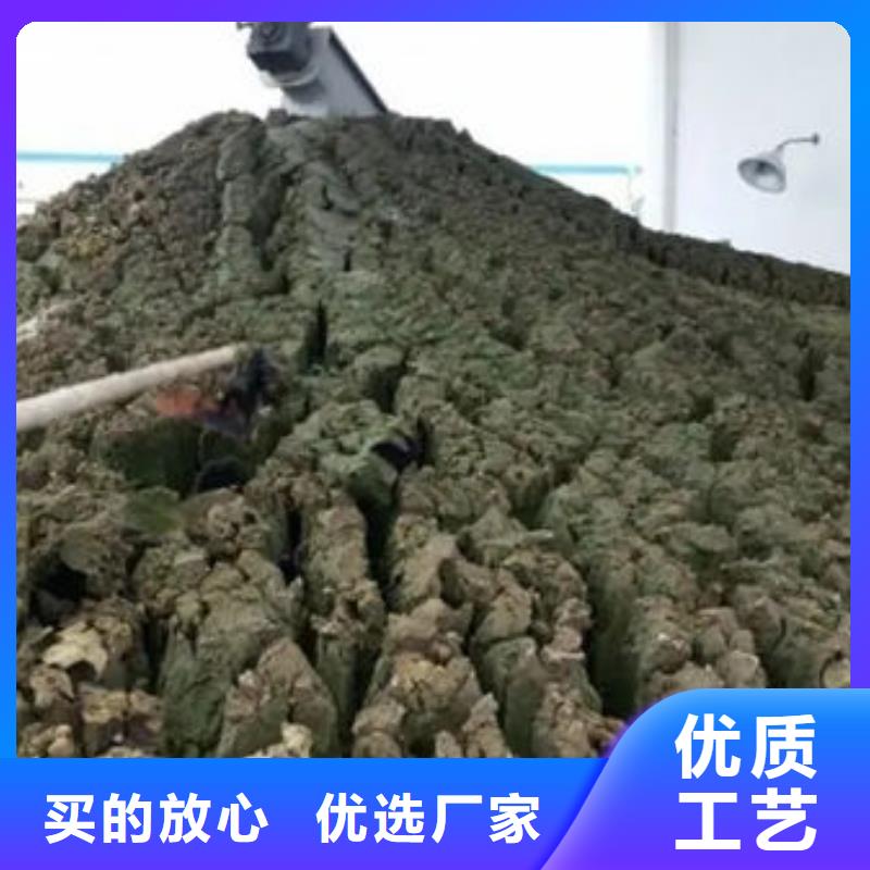 含铜泥-回收光伏板长期高价回收