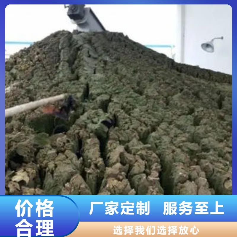 含铜泥_回收电镀残渣上门收购