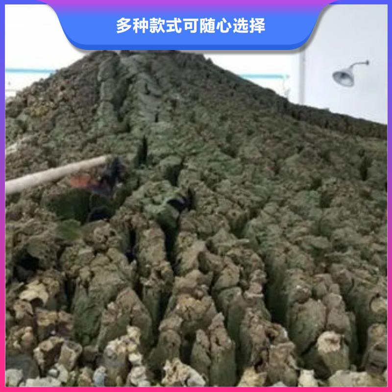  含铜泥批量回收