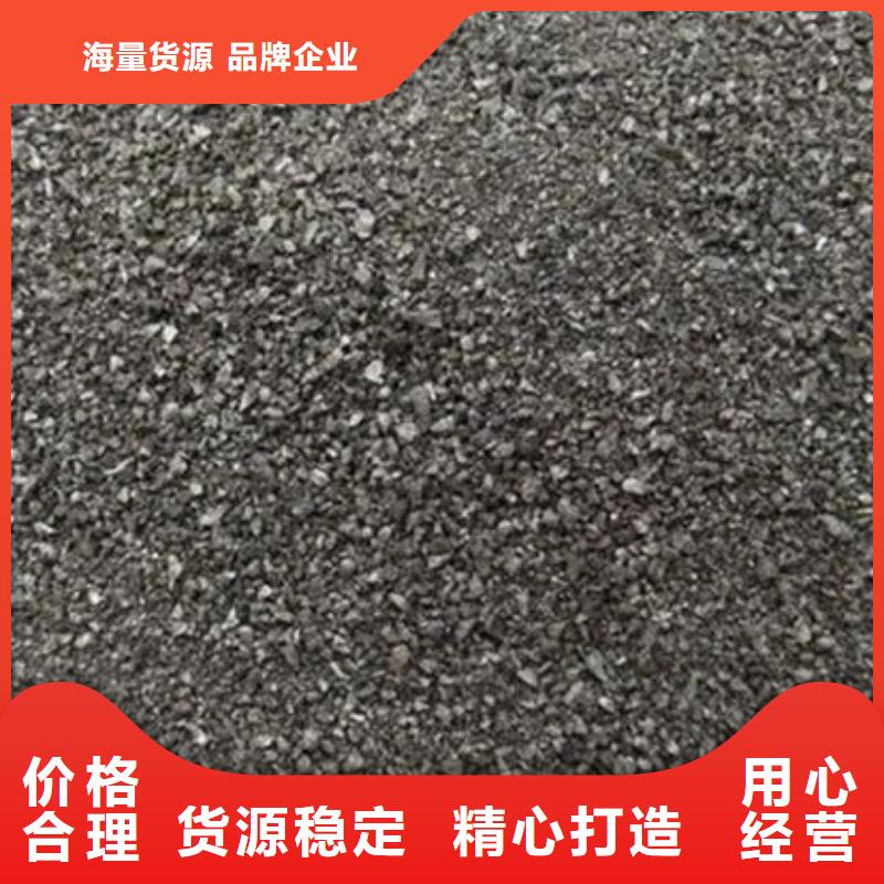 含铜泥_光伏板回收正规商家