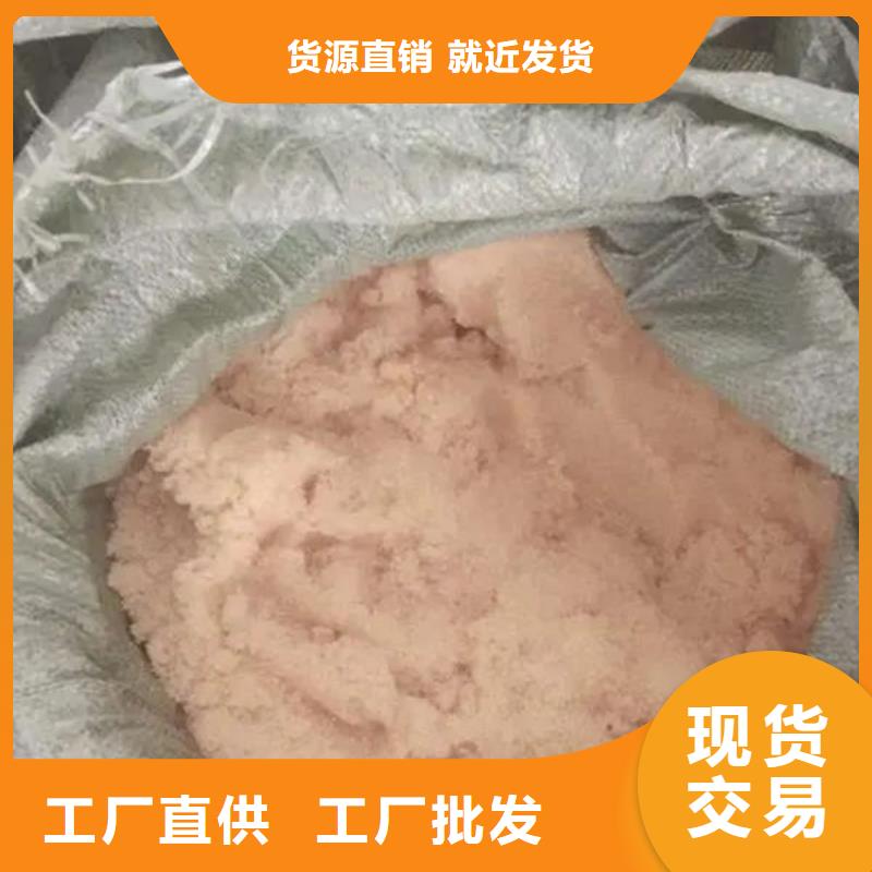 含铜泥太阳能发电板回收厂家专业回收