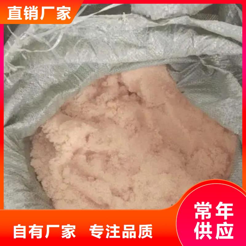 含铜泥回收范围广