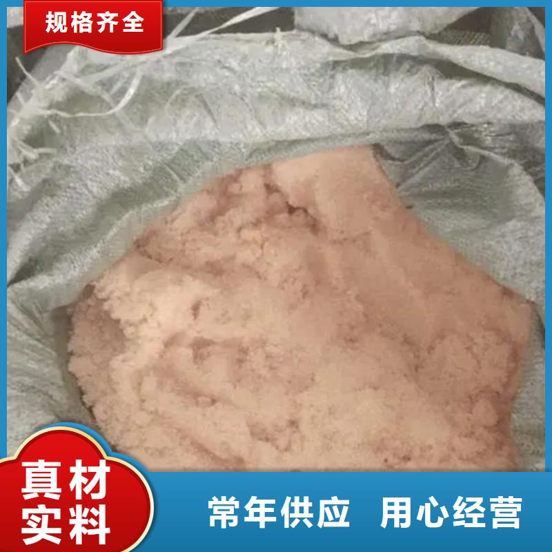 含铜泥大量回收