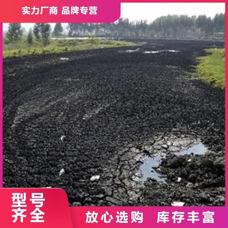 【含铜泥太阳能光伏板回收多年行业经验】