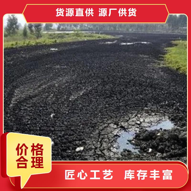 含铜泥,【太阳能光伏板回收】专业回收