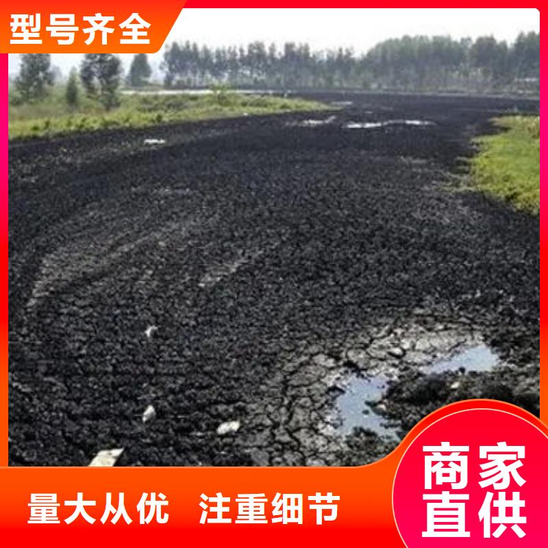  含铜泥诚信合作
