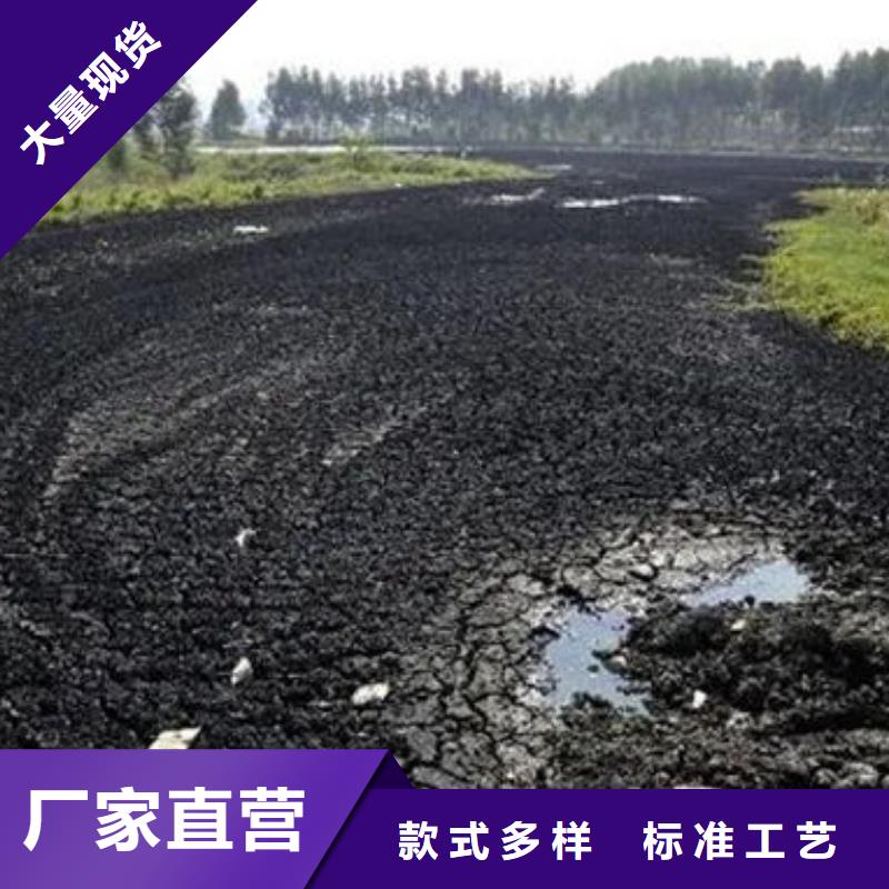 回收含铜泥上门回收