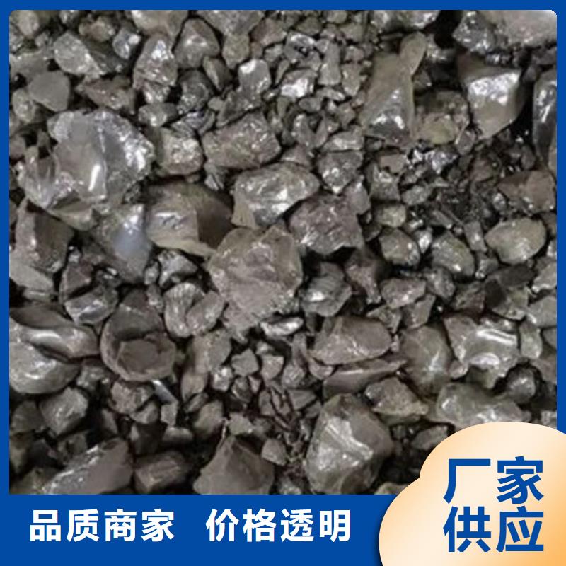 含铜泥太阳能发电板回收厂家服务好