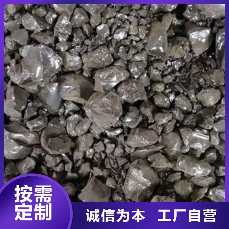 含铜泥回收光伏板诚信经营