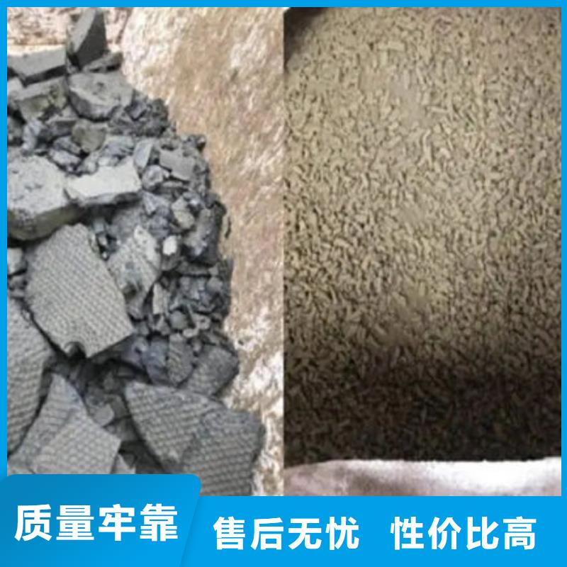  含铜泥多年行业经验