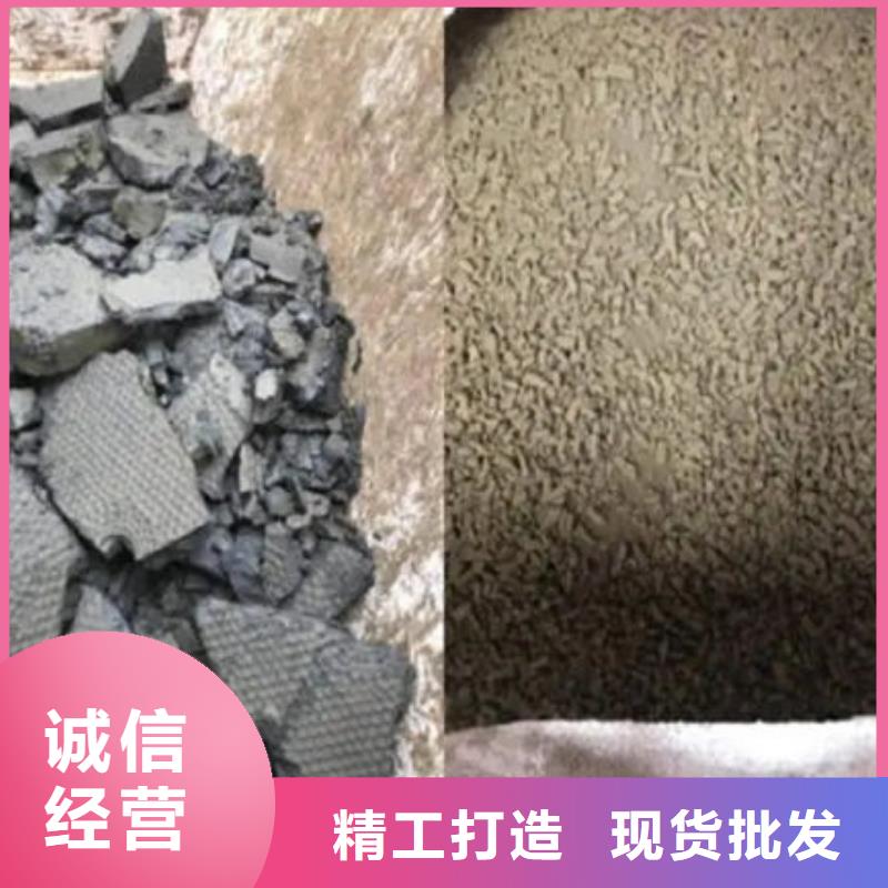  含铜泥渠道正规