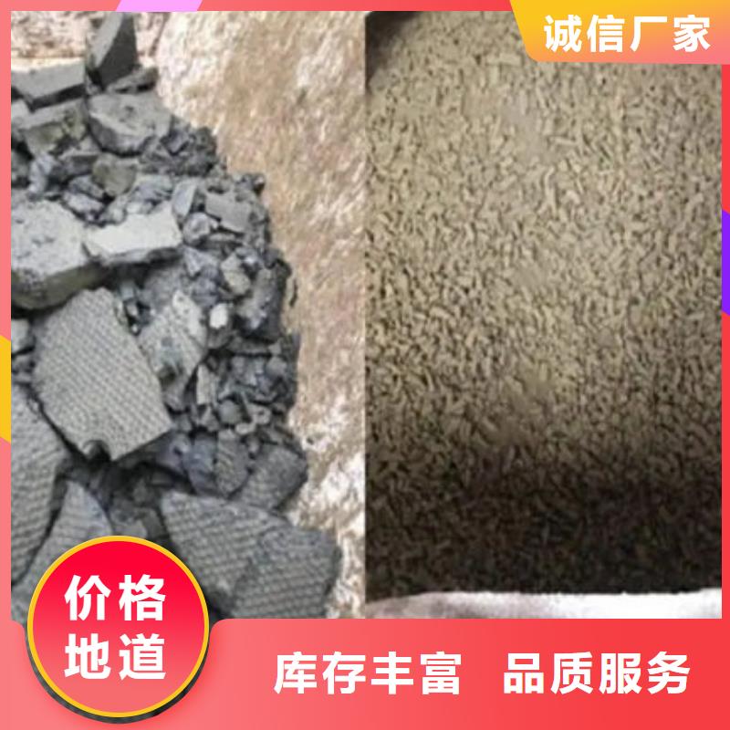 【含铜泥】_太阳能光伏板回收厂家一站式回收