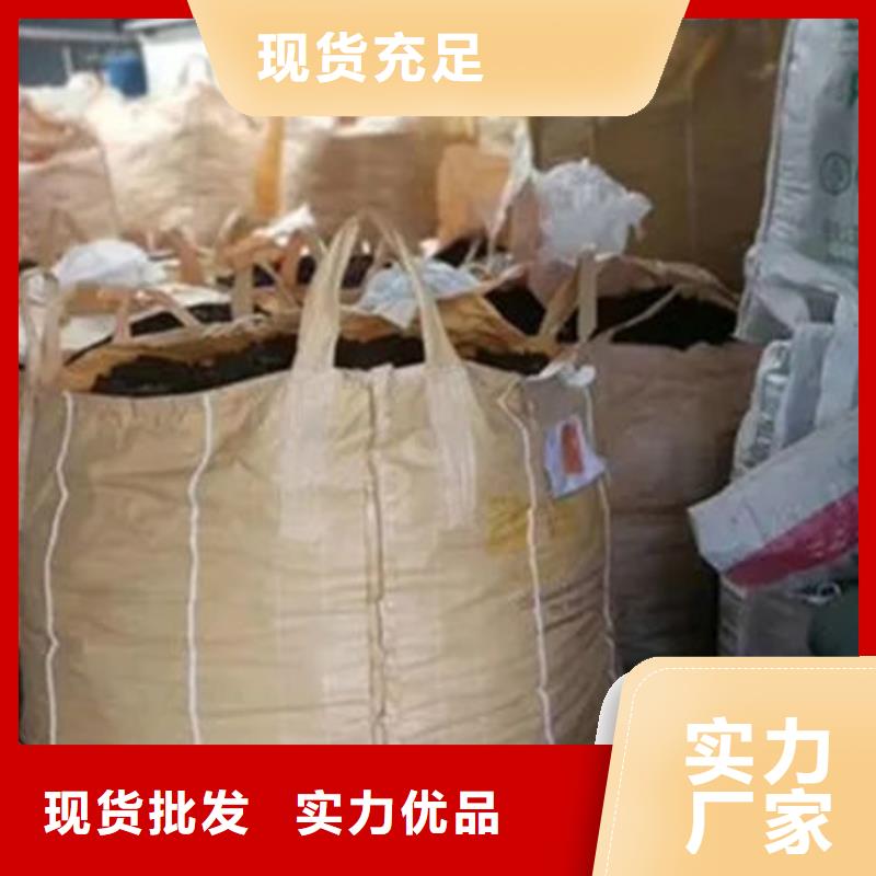 【含铜泥】阳能光伏板回收专业团队