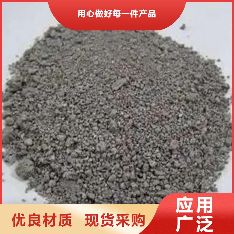  含铜泥上门估价