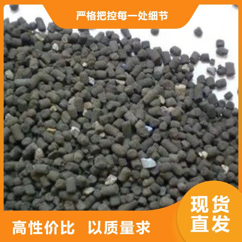 【含铜泥太阳能光伏板回收值得信任】