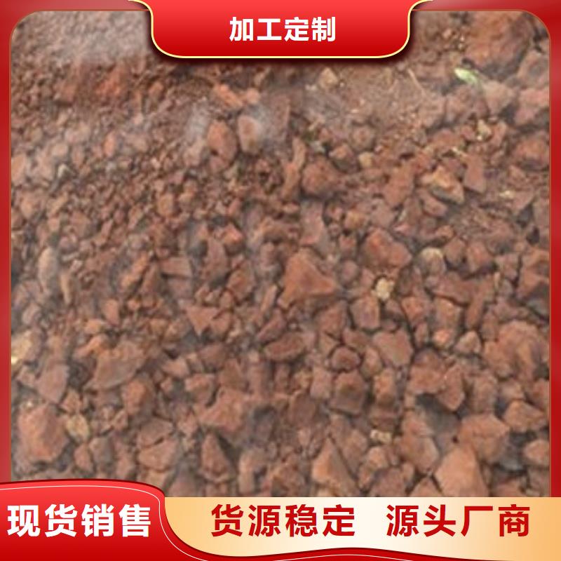 【含铜泥】回收光伏板上门估价