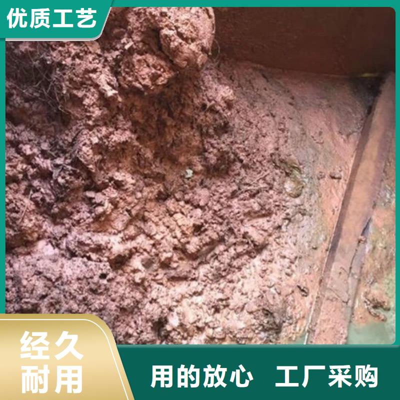 含铜泥回收太阳能发电板专业团队