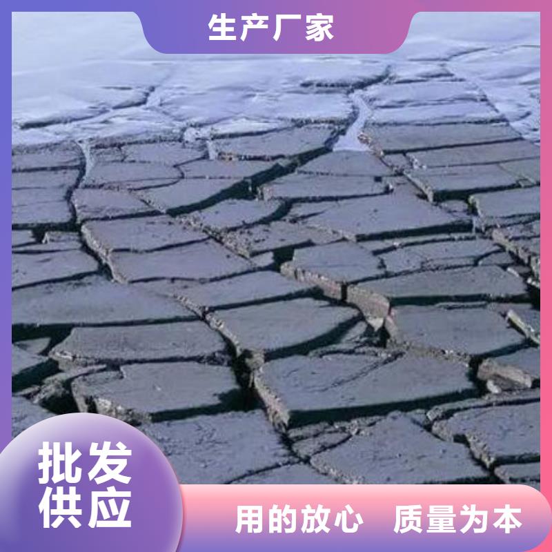 含铜泥回收太阳能光伏组件高价回收