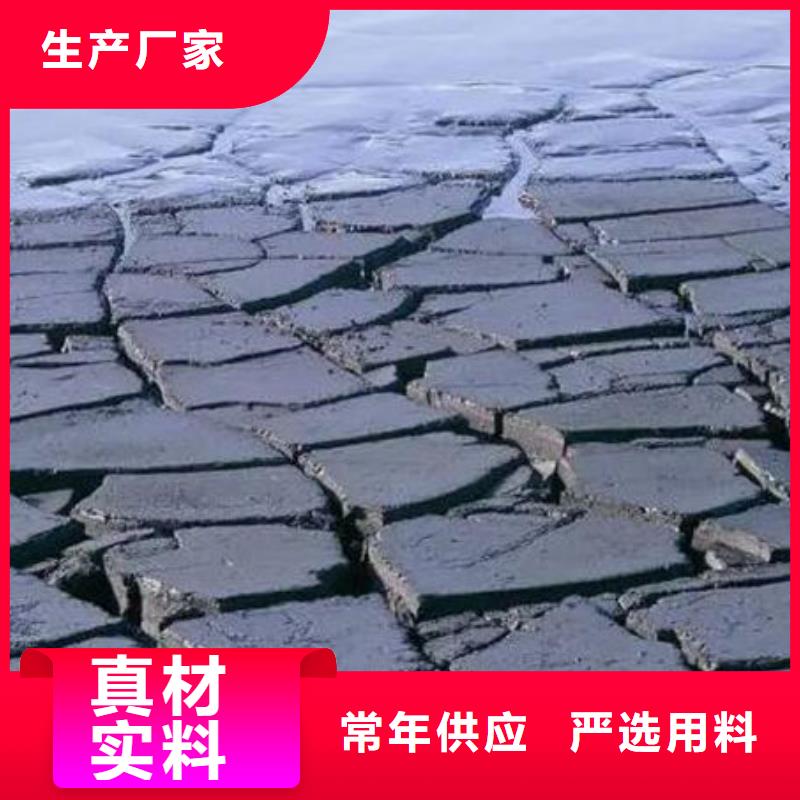含铜泥,【回收二手光伏板】可靠放心